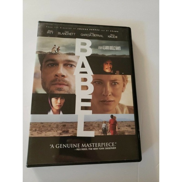 DVD Babel - Picture 1 of 3